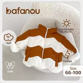 Зимний полосатый кардиган для девочки, пальто для новорожденного мальчика, детская одежда унисекс Bafanou 65141 66CM(3-6M) коричневый