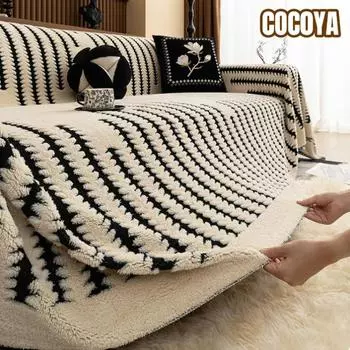 Зимний полосатый плюшевый чехол для дивана в скандинавском стиле, универсальный полный чехол для дивана, плед для гостиной, бархатный защитный чехол для дома 130x180