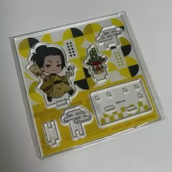 Зимний праздник Марукудзи