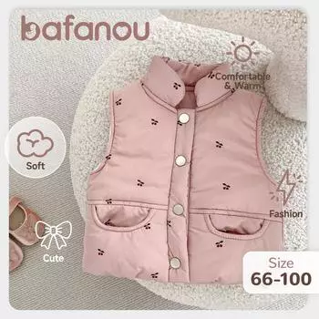 Зимний принтованный детский кардиган для девочки, большой детский кардиган для мальчика, детская унисекс розовая одежда bafanou 2067 66CM(3-6M) розовый
