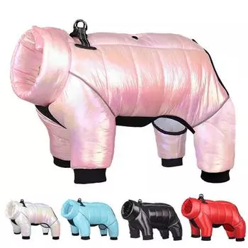 Зимний пуховик для собак, водонепроницаемая одежда для собак для маленьких собак, комбинезон со встроенным воротником для щенков, светоотражающее пальто для домашних животных, французский бульдог XM