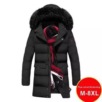 Зимний пуховик средней длины с капюшоном для сохранения тепла и толстой стеганой курткой. Свободная куртка большого размера. 8XL чёрный