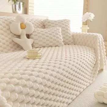 Зимний пушистый чехол для дивана, полотенце, ткань, зимний утеплитель, одеяло, кремовая ветрозащитная подушка, спинка, чехол для дивана с защитой от кошачьих лап 180*130cm