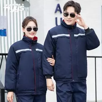 Зимний рабочий костюм Мужская хлопковая стеганая куртка Утепленный теплый костюм охраны труда Холодостойкая и износостойкая оснастка авторемонтного завода XXXL синий