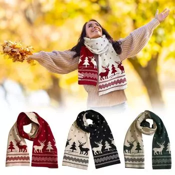 Зимний шарф лосиный шарф женский универсальный теплый милый подарок One Size чёрный