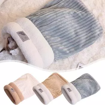 Зимний спальный мешок для кошек, складчатый мешок для кошек, съемный мешок для сна для кошек, 360° теплый полузакрытый спальный мешок для кошек, кровать с пещерой, зимний теплый сон для домашних животных One Size коричневый