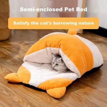 Зимний спальный мешок для кошек, уютная теплая кровать-гнездо для кошек, большой плюшевый спальный мешок для домашних животных с 360-градусным всесторонним теплом для домашних кошек жёлтый