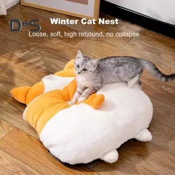 Зимний спальный мешок для кошек, уютная теплая кровать-гнездо для кошек, большой плюшевый спальный мешок для домашних животных с 360-градусным всесторонним теплом для домашних кошек жёлтый