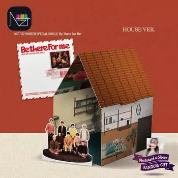 Зимний специальный сингл NCT 127 [Be There For Me] (ДОМ Вер.) HOUSE VER.