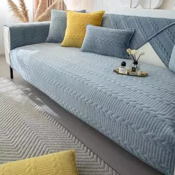 Зимний сплошной нескользящий чехол для дивана Чехлы для дивана Подушки Защита мебели Толстое сиденье Зимний сплошной жаккардовый коврик Simplicity 70x70cm 1pcs
