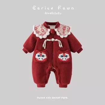 Зимний стеганый комбинезон из хлопка для младенцев и малышей - Уютный, утолщенный дизайн для ползания и игр на свежем воздухе 73 cm красный