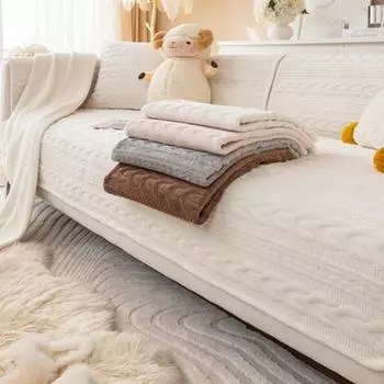 Зимний теплый чехол для дивана для гостиной, утепленный мягкий плюшевый коврик для дивана-полотенца, нескользящий однотонный L-образный угловой диван, чехлы 1pc 30x50 pillowcase