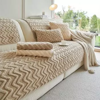 Зимний теплый чехол Funda Sofa Mats Living Home Нескользящий волнистый жаккардовый диван Подушка Чехлы для дивана 70X70