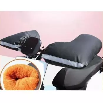 Зимний теплый чехол на руль с утолщенным холодным аккумулятором для автомобильного мотоцикла, чтобы увеличить водонепроницаемость ветрозащитного чехла на руль