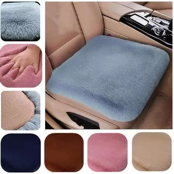 Зимний теплый чехол на сиденье автомобиля, передняя и задняя подушка, плюшевый коврик, защитный коврик, аксессуары для подушек на стул 45cm хаки