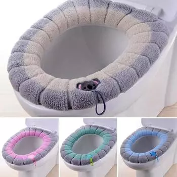 Зимний теплый чехол на сиденье для унитаза, коврик O-типа, вязаный эластичный чехол для унитаза, моющаяся подушка для унитаза в ванной комнате с толстой ручкой