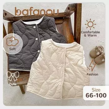 Зимний теплый детский кардиган для девочки, большой детский кардиган для мальчика, детский унисекс-топ bafanou 25101 80CM(12-18M) бежевый