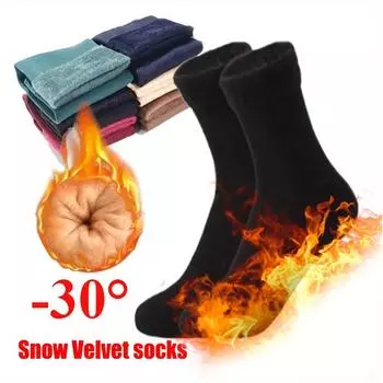 Зимний теплый комплект: 4 пары толстых носков до середины икры с флисовой подкладкой - уютные, самосогревающиеся, мягкие, для мужчин и женщин Four Pairs