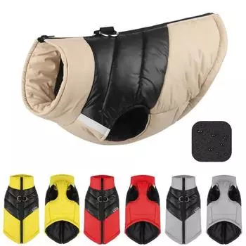 Зимний теплый костюм для собаки, водонепроницаемый жилет для щенка, уличная куртка для маленьких и больших собак