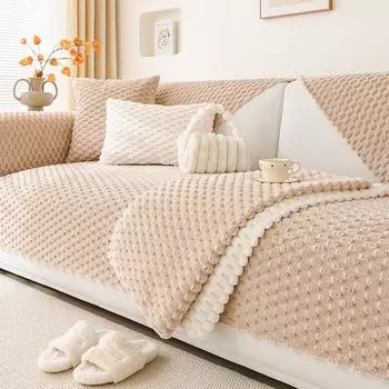 Зимний теплый мягкий бархатный плюшевый диван-полотенце, однотонный противоскользящий чехол для дивана для гостиной, роскошный коврик для эркера 90*180cm 1pc