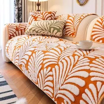Зимний теплый плюшевый коврик для дивана, полотенце, нескользящий чехол для роскошного дивана для гостиной, утолщенный жаккардовый протектор для дивана, украшение для дома A 70x70