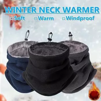 Зимний теплый шарф-труба, снуд, шейный гетр, утеплитель для спорта на открытом воздухе, для мужчин и женщин чёрный
