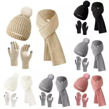 Зимний теплый вязаный шерстяной комплект из трех предметов: толстые перчатки, шапка, шарф и бархат One Size белый