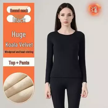 Зимний термокостюм Volcanic Rock: Плотное, однотонное нижнее белье с круглым вырезом для мужчин и женщин - осень/зима L