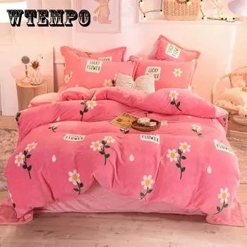 Зимний толстый флисовый пододеяльник, супер мягкий теплый пододеяльник, домашний декор, мягкие теплые комплекты постельного белья 4pcs Queen