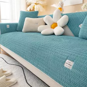 Зимний толстый теплый плюшевый стеганый чехол для дивана Современный прочный бархат ягненка нескользящее полотенце для дивана супер мягкий теплый чехол для дивана L-образной формы 70x70cm 1pcs