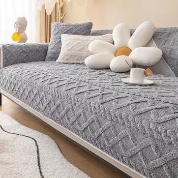 Зимний угловой чехол для дивана, чехол для подушки, плюшевый чехол для дивана, чехол для дивана, съемный коврик для собаки, детский коврик, подушка для дивана, одеяло 70x70cm 1pcs