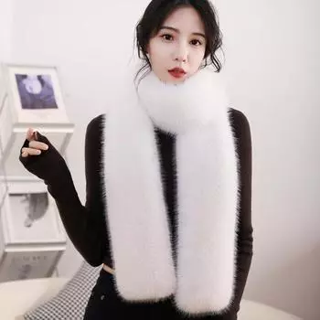 Зимний универсальный шарф из искусственной лисьей шерсти Длинный шарф из искусственного меха Модный высококлассный женский шарф Утепленный утепленный шарф белый