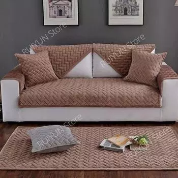 Зимний утепленный чехол для дивана для гостиной, нескользящий диван, полотенце, чехол для дивана, чехол для дивана, собака, детский коврик для дивана, защитный чехол 1Pc 70x70cm