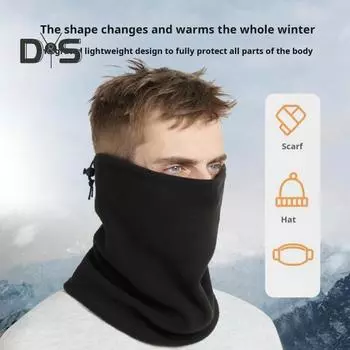 Зимний утеплитель для шеи для мужчин и женщин, ветрозащитный флисовый подклад, термоподушка для лица, шарф, спортивный аксессуар для холодной погоды чёрный