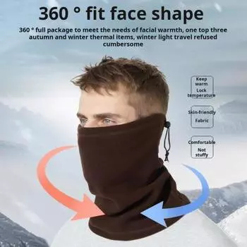 Зимний утеплитель для шеи для мужчин и женщин, ветрозащитный флисовый подклад, термоподушка для лица, шарф, спортивный аксессуар для холодной погоды темно-синий