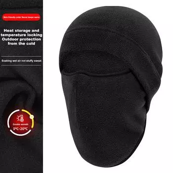 Зимний утеплитель, лыжный шарф, маска для лица, велоспорт, бег, спорт, тренировка, балаклава, лыжная маска, ветрозащитный велосипедный аксессуар чёрный