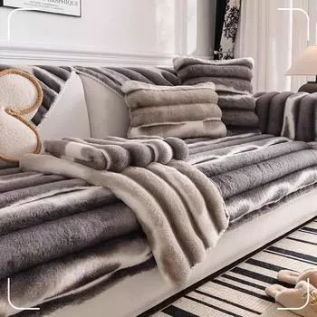 Зимний утолщенный чехол для дивана, теплый кролик, плюшевая подушка для дивана, мягкая, нескользящая, для гостиной, новый диван, декоративная спинка, подлокотник, полотенце 70x70cm 1pcs оранжевый