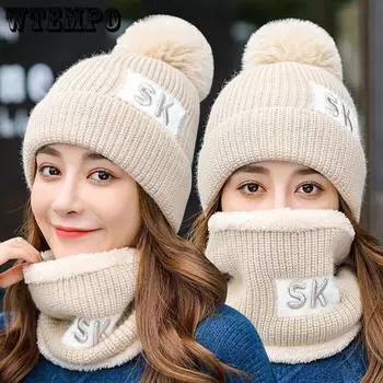 Зимний вязаный шарф, комплект шапок, толстые теплые шапочки Skullies, шапки для женщин, однотонные уличные шапки для катания на лыжах по снегу, шапки для девочек 50-68CM