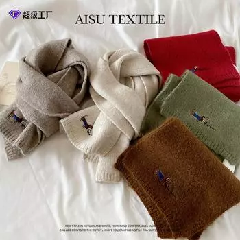 Зимний вязаный шерстяной шарф для женщин, новый, высокого класса, с вышивкой в виде собаки, в минимальном сочетании с шарфом 160*21cm