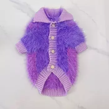 Зимний вязаный свитер для домашних животных, вязаный кардиган для собак, маленьких и средних собак, кошек, бишонов, норки, флисовая куртка для холодной погоды, одежда для щенков XS