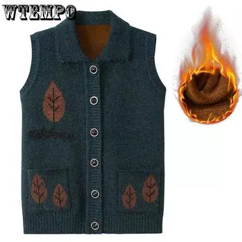 Зимний вязаный жилет для женщин среднего и пожилого возраста, утолщающий темперамент, элегантная одежда для пожилых людей XL темно-синий