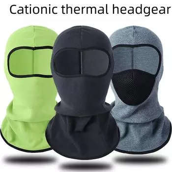 Зимний защитный шлем-маска из немецкого бархата для езды на велосипеде через границу, плотный и теплый. One Size