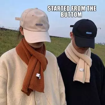 Зимний женский длинный вязаный шарф теплый мягкий однотонный шерстяной платок шерстяной красный