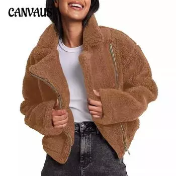 Зимний женский кардиган больших размеров из искусственного меха с косой молнией, однотонный, с карманом на лацкане S белый