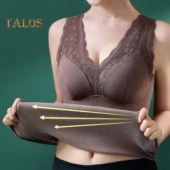 Зимний женский терможилет с нагрудными накладками, бесшовное кружево, быстрая фиксация температуры, V-образный вырез, облегающий эластичный безрукавный внутренний костюм, майка XL белый