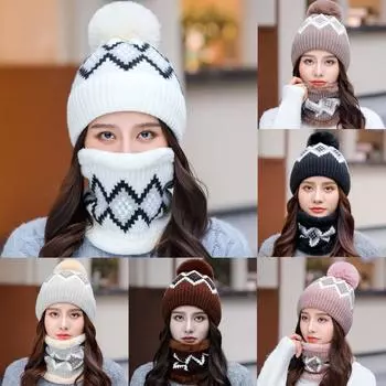 Зимний женский ветрозащитный открытый теплый защитный шарф для ушей, вязаная шапка для сращивания бежевый