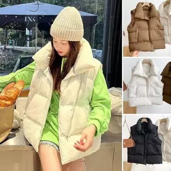 Зимний женский жилет, пальто, утолщенный, с застежкой-молнией, отложным воротником, без рукавов, однотонный, с защитой от ветра и холода M белый