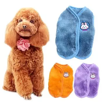 Зимний жилет для домашних животных, однотонный, двухсторонний, уютный, утепленный, с рисунком кролика, однобортный, коралловый фиолетовый