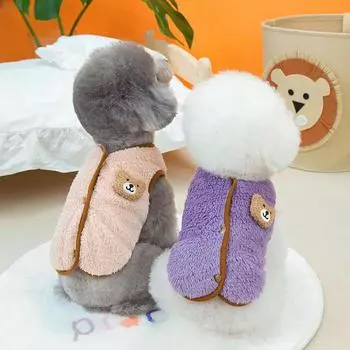 Зимний жилет для собак и кошек, мягкая уютная флисовая одежда для домашних животных, теплое пальто, кардиган, свитер для щенков, одежда для чихуахуа, йорков, наряды XS