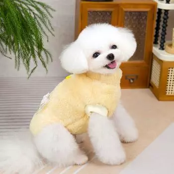 Зимний жилет для собак в китайском стиле, мягкий комбинезон для собак, практичный свитер для собак, рождественский день M жёлтый